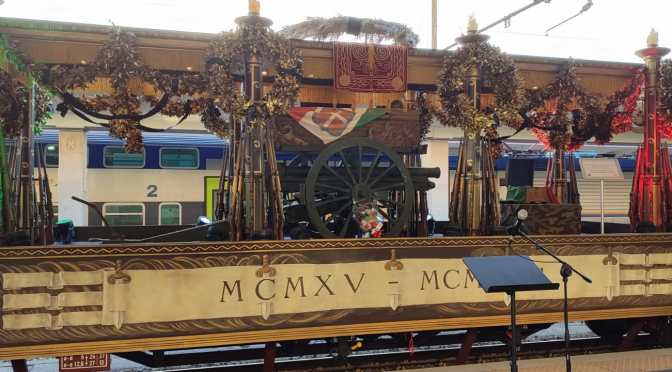 Da Trieste è partito verso Roma il Treno della Memoria. Un viaggio ricco di storia, di valori e significati.